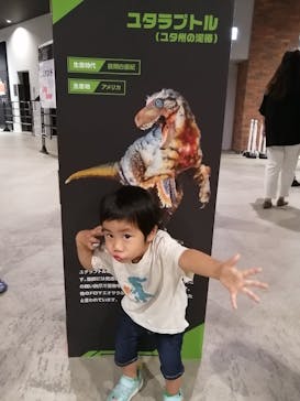 DINO SAFARI GIGANTに投稿された画像（2023/8/12）