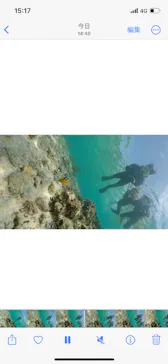 武藤潜水に投稿された画像（2023/8/12）