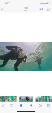 武藤潜水に投稿された画像（2023/8/12）