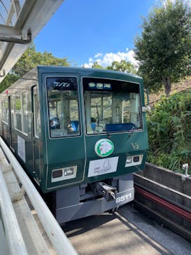 西武園ゆうえんちに投稿された画像（2023/8/12）