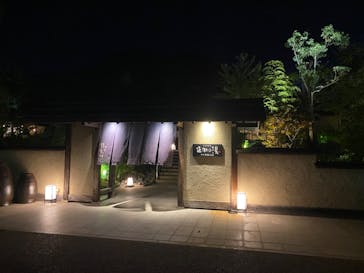 NESTA RESORT KOBE（ネスタリゾート神戸）に投稿された画像（2023/8/12）