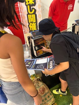 東京タワーに投稿された画像（2023/8/12）