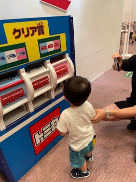 トミカ博 in APPI 安比プラザ 屋内特設会場に投稿された画像（2023/8/12）