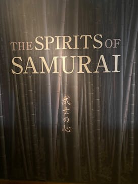 小田原城に投稿された画像（2023/8/12）