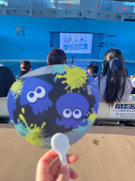 横浜・八景島シーパラダイスに投稿された画像（2023/8/13）