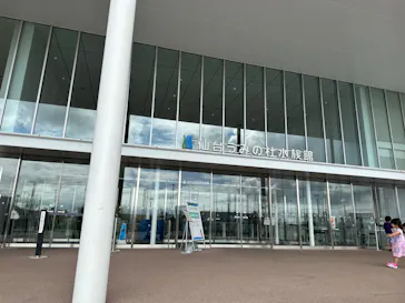 仙台うみの杜水族館に投稿された画像（2023/8/13）