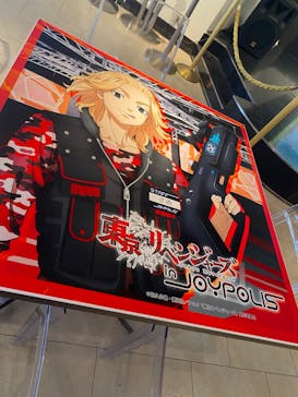 東京ジョイポリスに投稿された画像（2023/8/13）