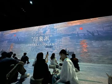 Immersive Museum OSAKA 2025に投稿された画像（2023/8/13）