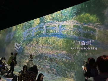 Immersive Museum OSAKA 2025に投稿された画像（2023/8/13）