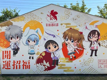 東映太秦映画村に投稿された画像（2023/8/13）