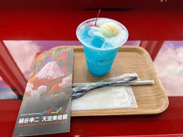 絹谷幸二 天空美術館に投稿された画像（2023/8/11）