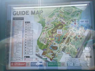 ひらかたパークに投稿された画像（2023/8/13）