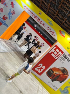 トミカ博 in TOKYO事務局に投稿された画像（2023/8/13）