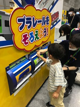 プラレール博 in SAPPORO 2023に投稿された画像（2023/8/13）