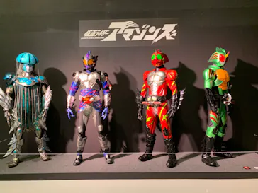 ひらかたパークに投稿された画像（2023/8/13）