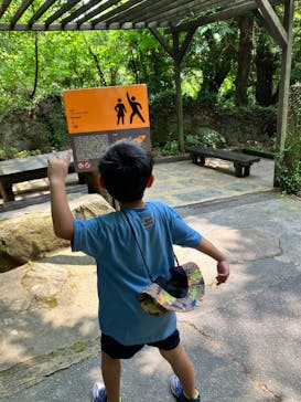 長崎バイオパークに投稿された画像（2023/8/13）