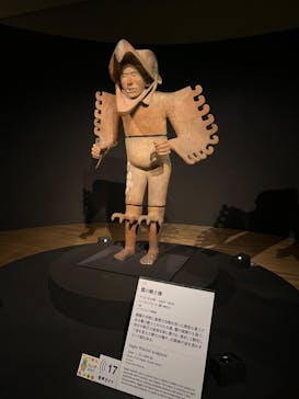 特別展「古代メキシコーマヤ、アステカ、テオティワカン」に投稿された画像（2023/8/13）