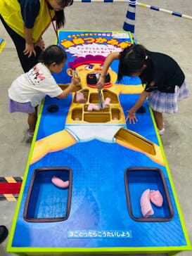 超からだのひみつ大冒険 in 新潟に投稿された画像（2023/8/13）