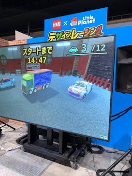 トミカ博 in TOKYO事務局に投稿された画像（2023/8/13）