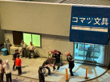 ミニチュアミュージアム スモールワールズに投稿された画像（2023/8/13）