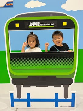 トミカ・プラレールフェスティバル in HIROSHIMAに投稿された画像（2023/8/13）