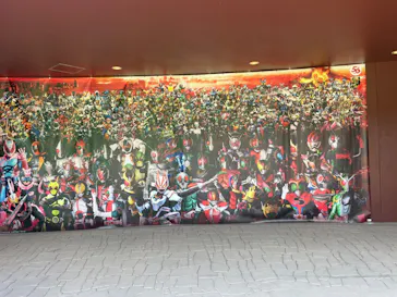 ひらかたパークに投稿された画像（2023/8/13）