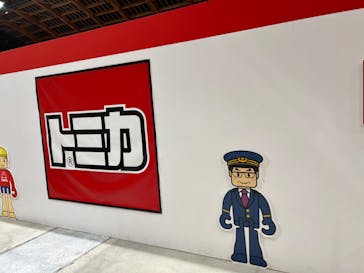 トミカ博 in TOKYO事務局に投稿された画像（2023/8/13）