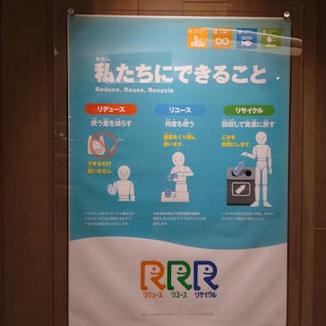 名古屋港水族館に投稿された画像（2023/8/13）