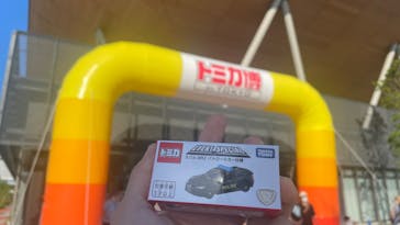 トミカ博 in TOKYO事務局に投稿された画像（2023/8/13）