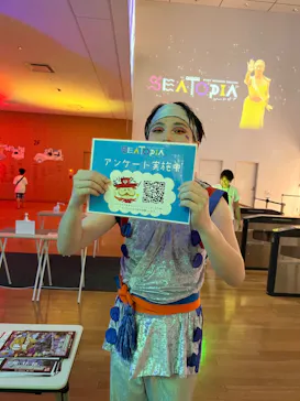 仙台うみの杜水族館に投稿された画像（2023/8/14）
