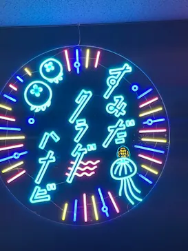 すみだ水族館に投稿された画像（2023/8/14）