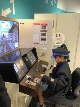 京都鉄道博物館に投稿された画像（2023/8/14）