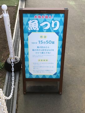 西武園ゆうえんちに投稿された画像（2023/8/14）