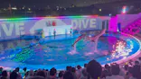 仙台うみの杜水族館に投稿された画像（2023/8/14）