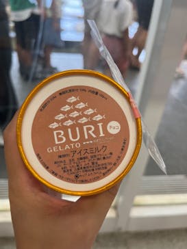 城崎マリンワールドに投稿された画像（2023/8/14）