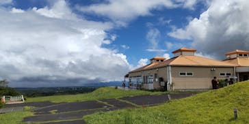 那須どうぶつ王国に投稿された画像（2023/8/14）