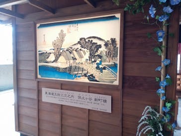 天然温泉 満天の湯に投稿された画像（2023/8/15）