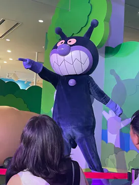 横浜アンパンマンこどもミュージアムに投稿された画像（2023/8/15）