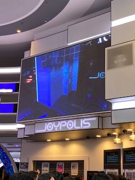 東京ジョイポリスに投稿された画像（2023/8/15）