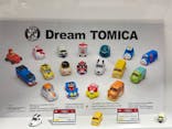 トミカ博 in TOKYO事務局に投稿された画像（2023/8/15）