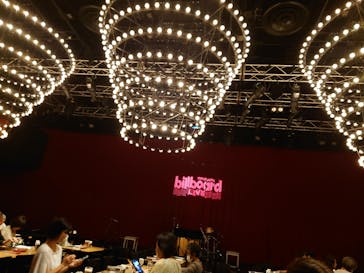 ビルボードライブ横浜に投稿された画像（2023/8/15）