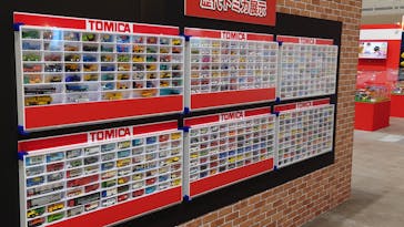 トミカ博 in TOKYO事務局に投稿された画像（2023/8/15）