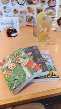 伊豆温泉村 百笑の湯に投稿された画像（2023/8/15）