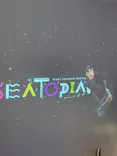 仙台うみの杜水族館に投稿された画像（2023/8/15）