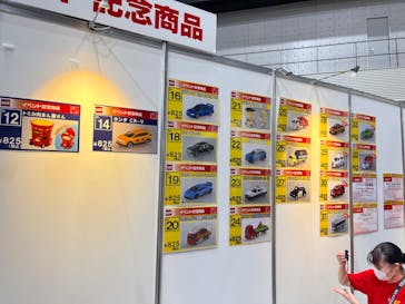 トミカ博 in TOKYO事務局に投稿された画像（2023/8/15）