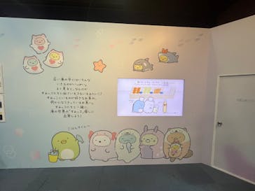 アクアワールド茨城県大洗水族館に投稿された画像（2023/8/15）