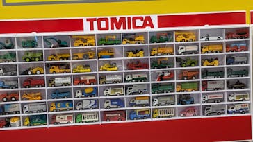 トミカ・プラレールフェスティバル in HIROSHIMAに投稿された画像（2023/8/15）