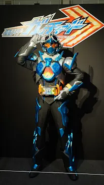 ひらかたパークに投稿された画像（2023/8/16）