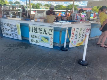 川越水上公園（埼玉県公園緑地協会）に投稿された画像（2023/8/16）