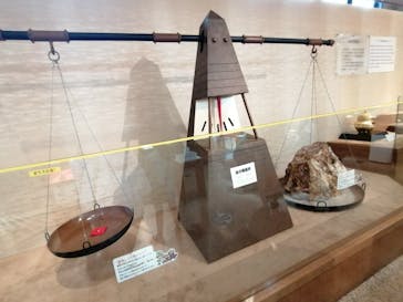 土肥金山に投稿された画像（2023/8/16）